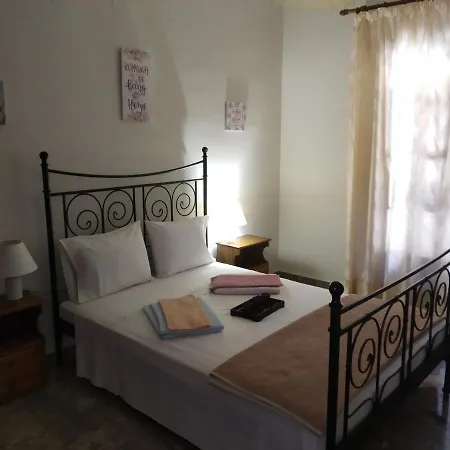 Apartment Sunny Almond